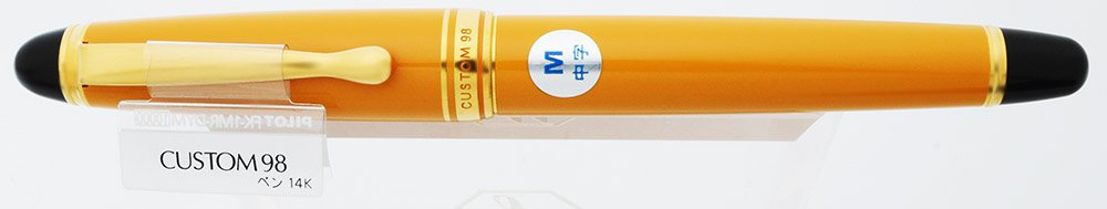 Pilot Namiki Custom 98 Fountain Pen - Small Model, Deep Yellow w